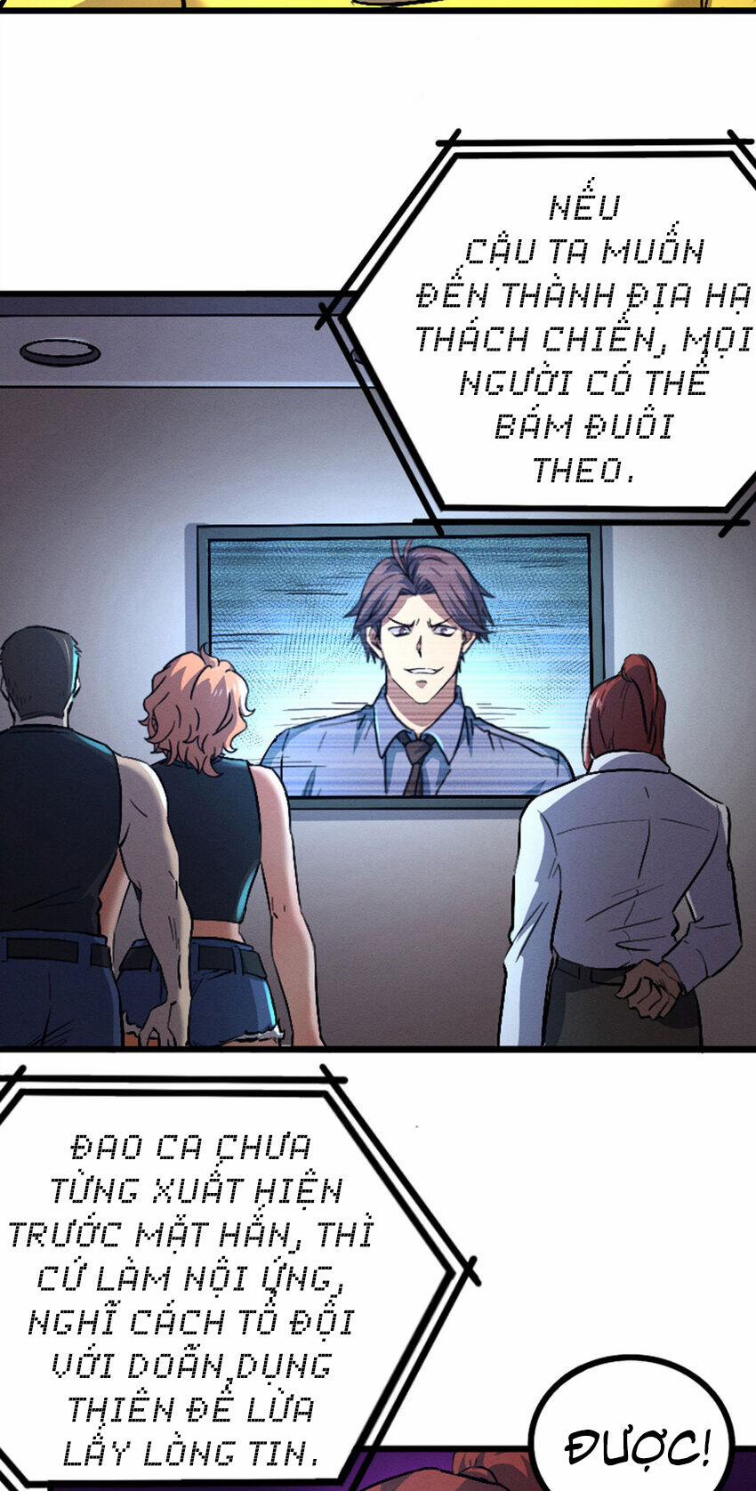 OCD Thành Vương Giả 43 trang 3