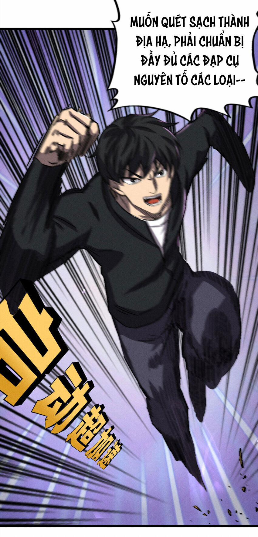 OCD Thành Vương Giả 44 trang 31