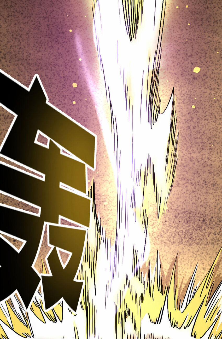 OCD Thành Vương Giả 46 trang 7