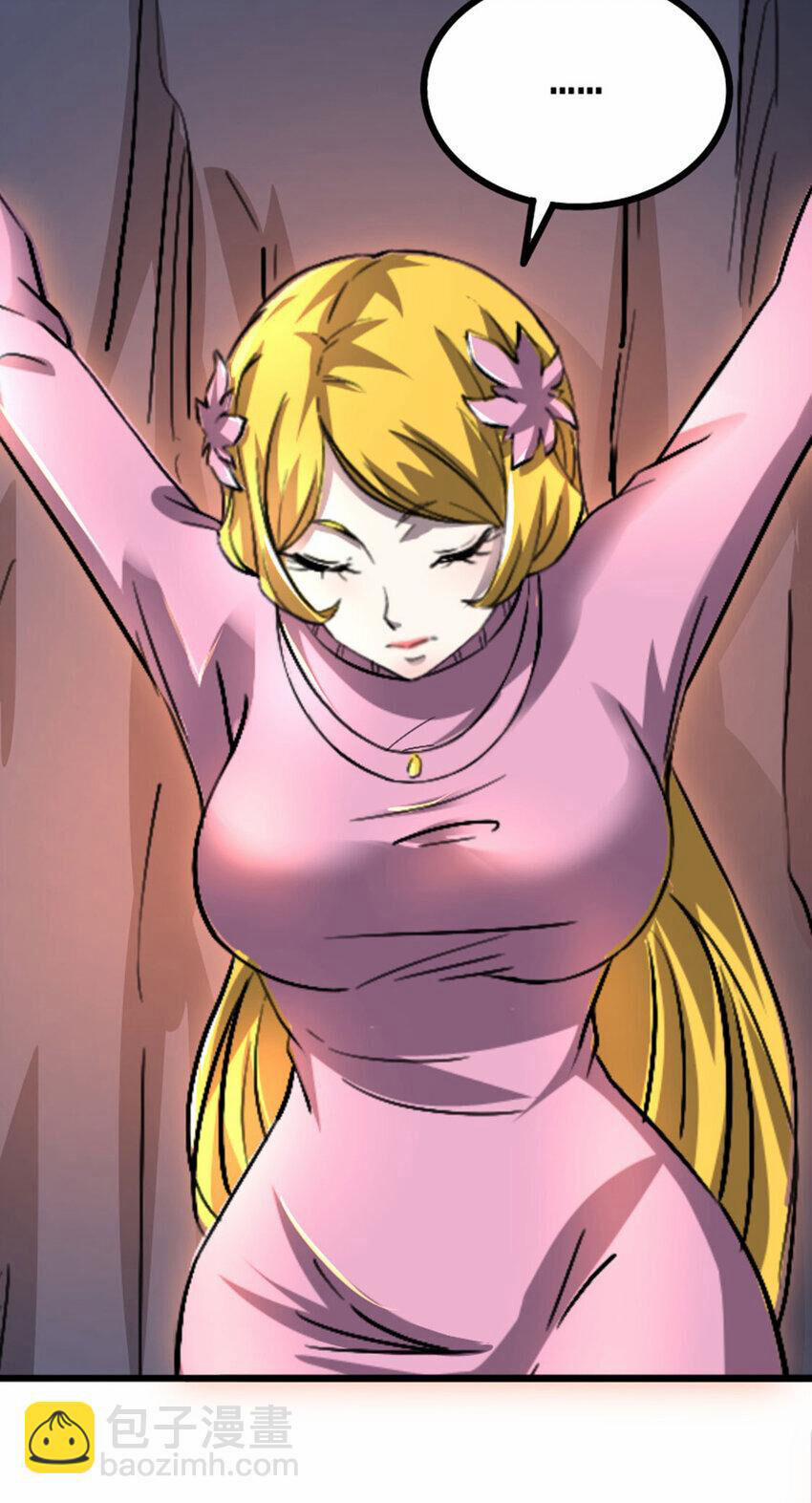 OCD Thành Vương Giả 49 trang 34