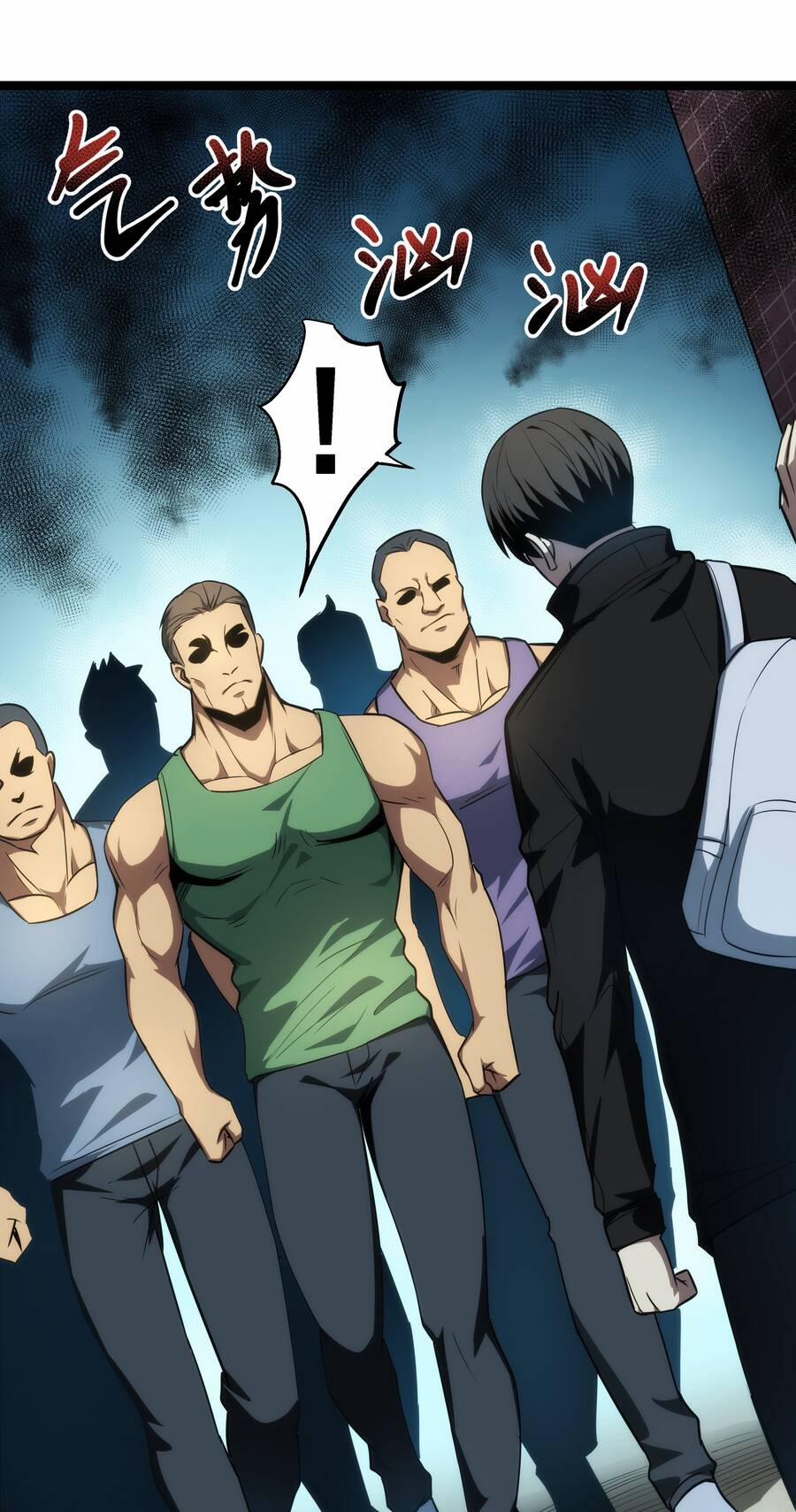 OCD Thành Vương Giả 5 trang 24