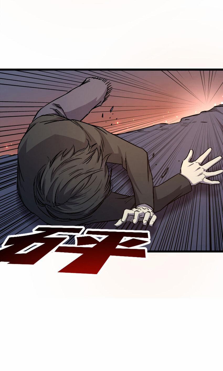 OCD Thành Vương Giả 50 trang 20