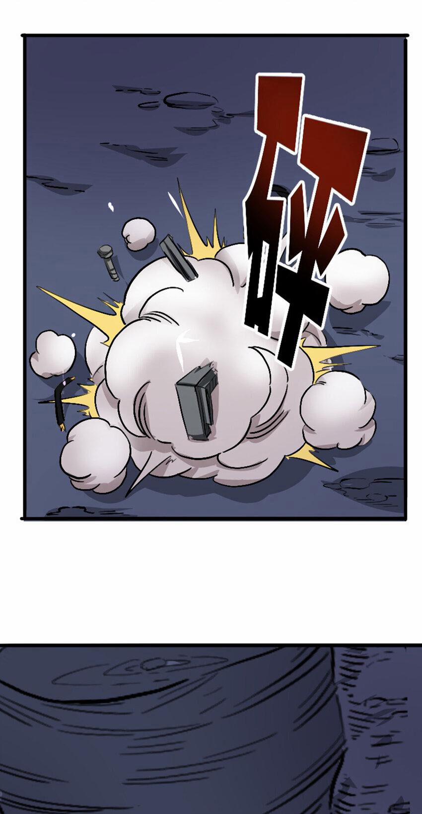 OCD Thành Vương Giả 51 trang 30