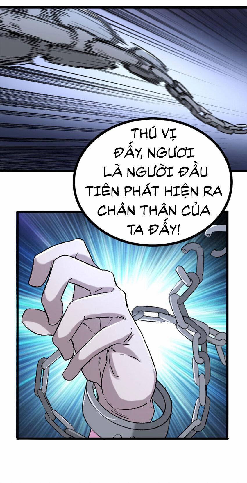 OCD Thành Vương Giả 52 trang 11