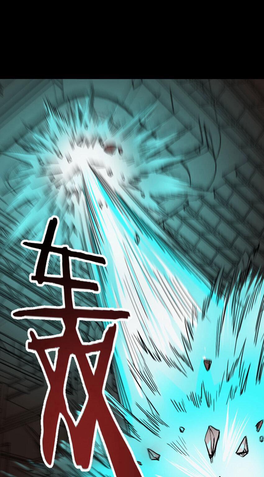 OCD Thành Vương Giả 54 trang 12