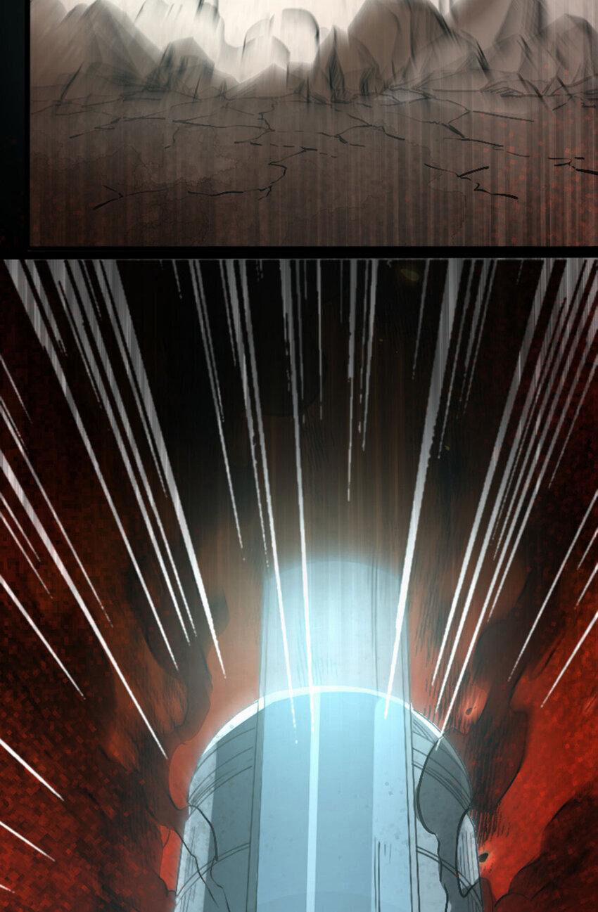 OCD Thành Vương Giả 54 trang 14