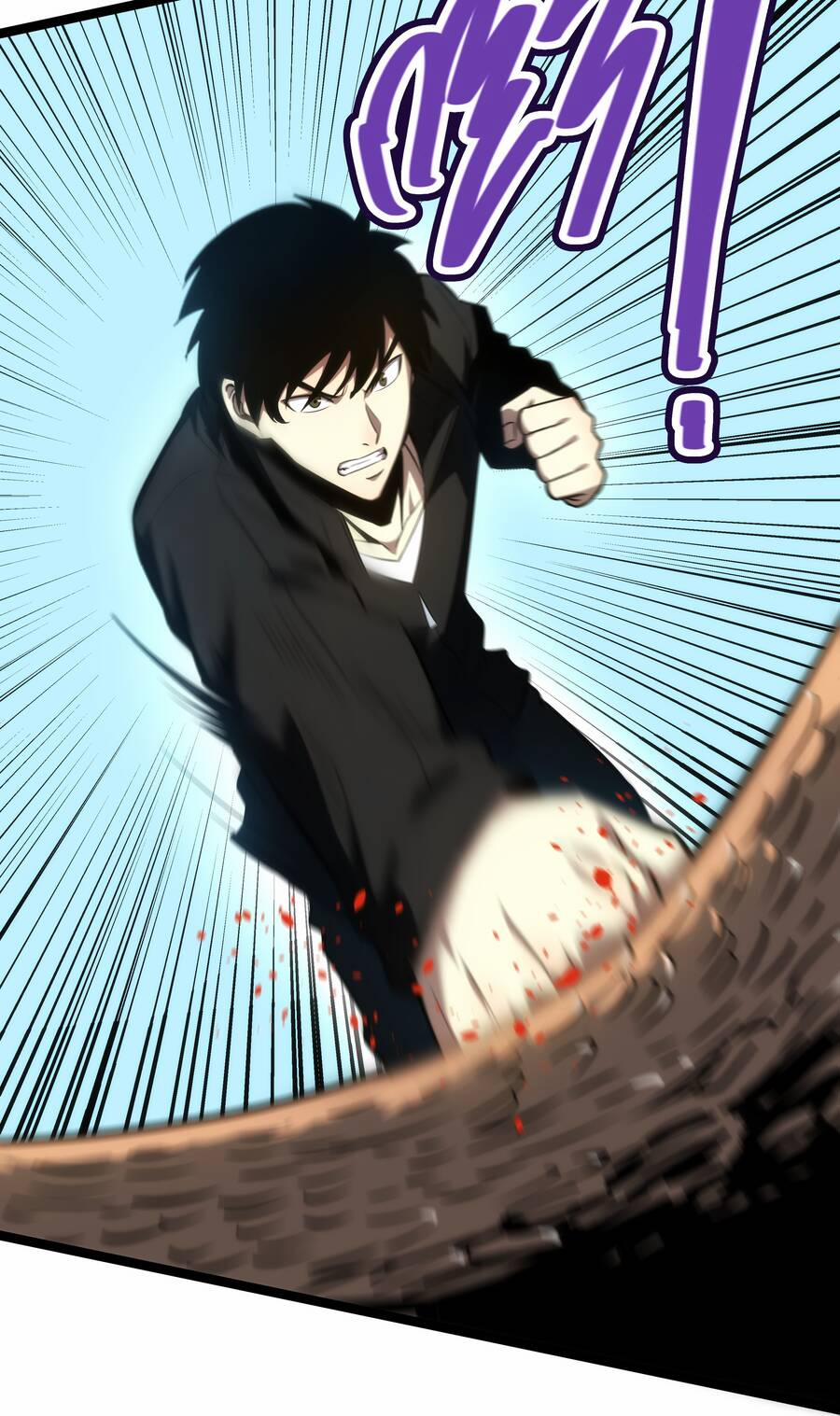 OCD Thành Vương Giả 6 trang 15