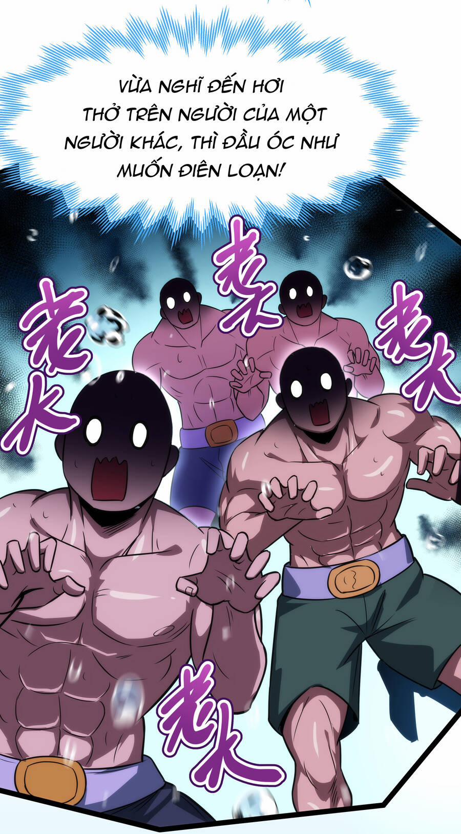 OCD Thành Vương Giả 6 trang 63