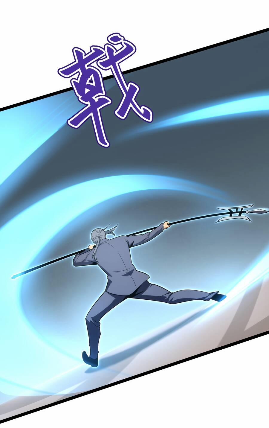 OCD Thành Vương Giả 8 trang 21