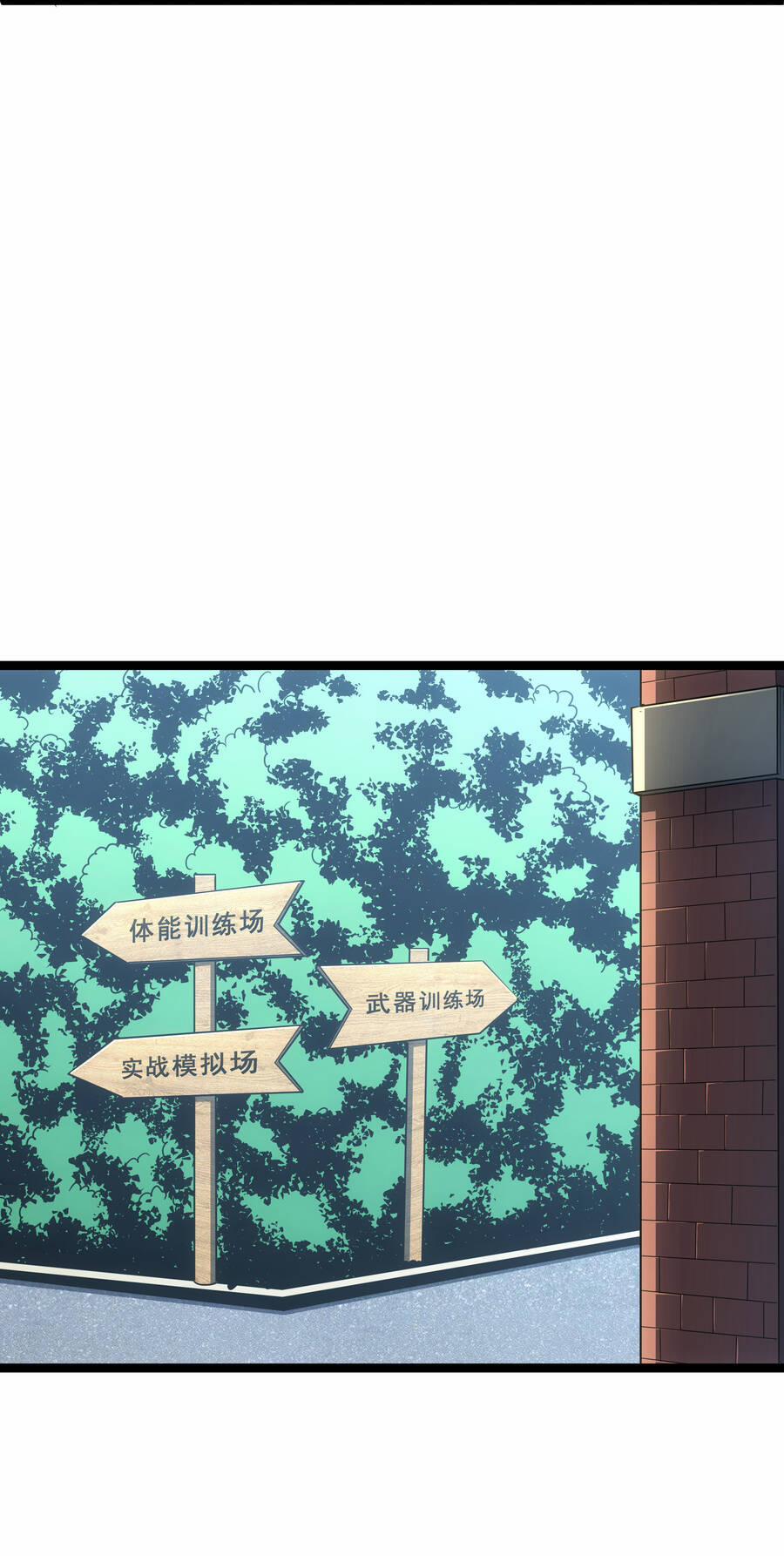 OCD Thành Vương Giả 8 trang 28