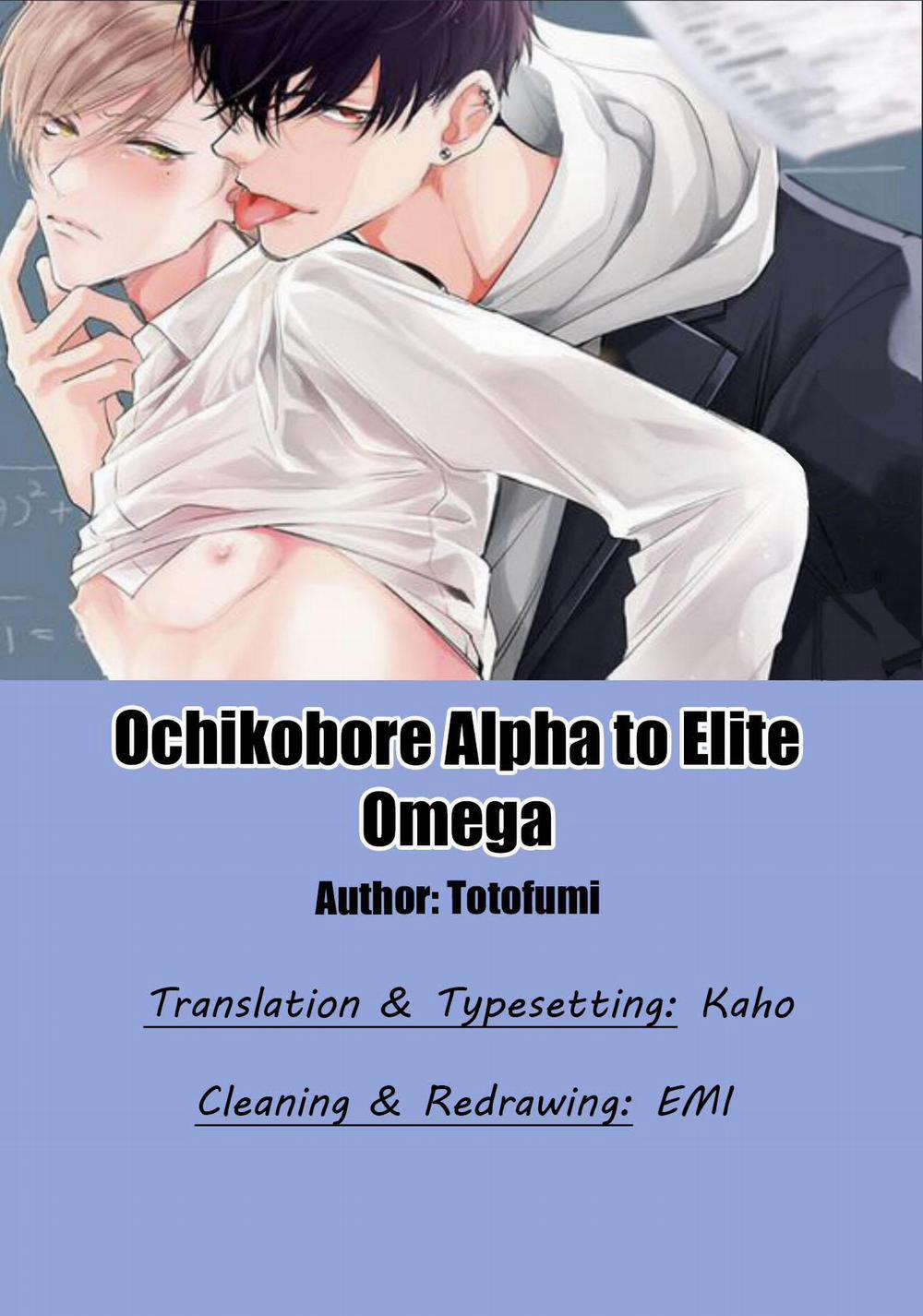 Ochikobore Alpha to Elite Omega Chương 6 1 Trang 2