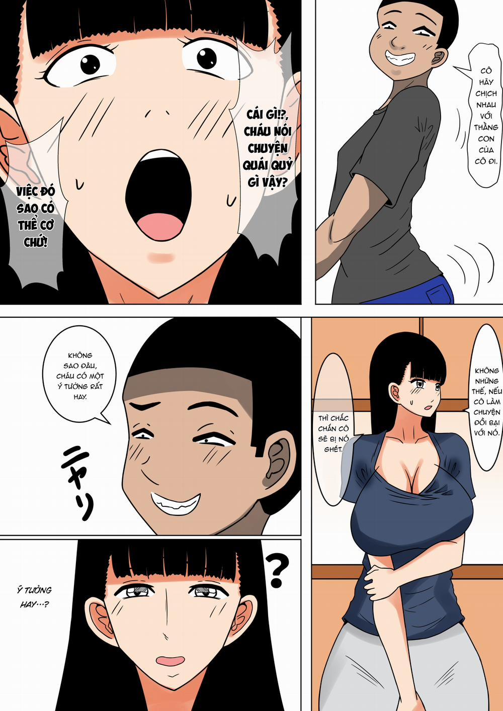 Ochinpo Baka ni Natta Uchi no Okaa-san 2 Oneshot trang 15