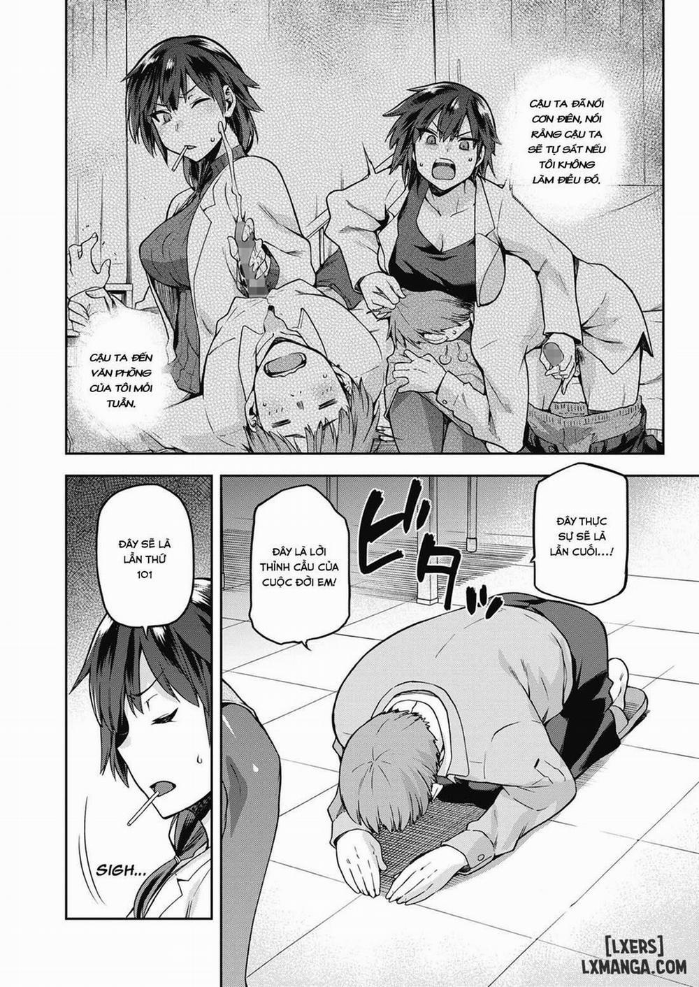Ogami Otoshi Oneshot trang 3