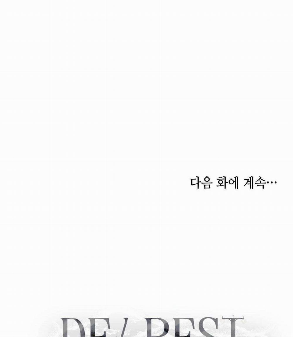 Ôi Kẻ Thù Thân Yêu! 25 trang 98