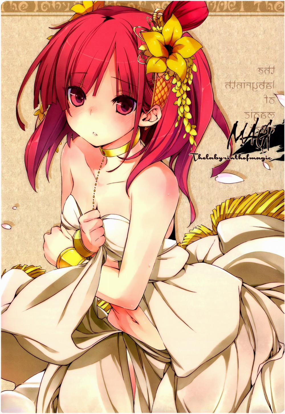 Oishii Toumorokoshi No Tabekata. + Clear File (Magi The Labyrinth of Magic) Chương Oneshot Trang 21