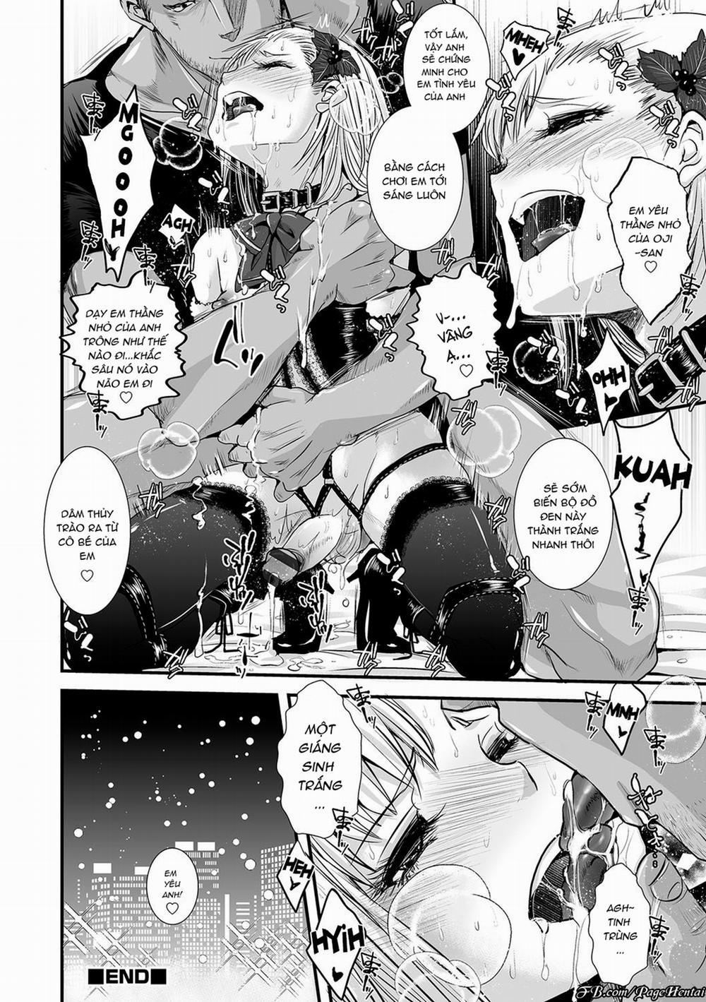 Oji-san to Boku Christmas Hen (Otokonoko HEAVEN Vol. 31) Chương Oneshot Trang 13