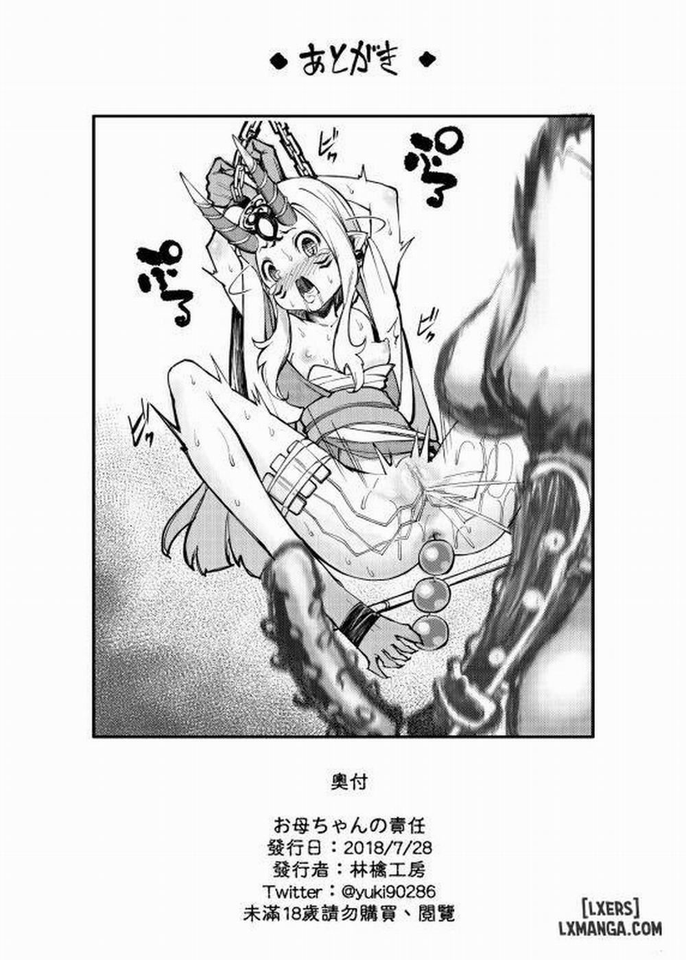 Okaa-chan no Sekinin Oneshot trang 16