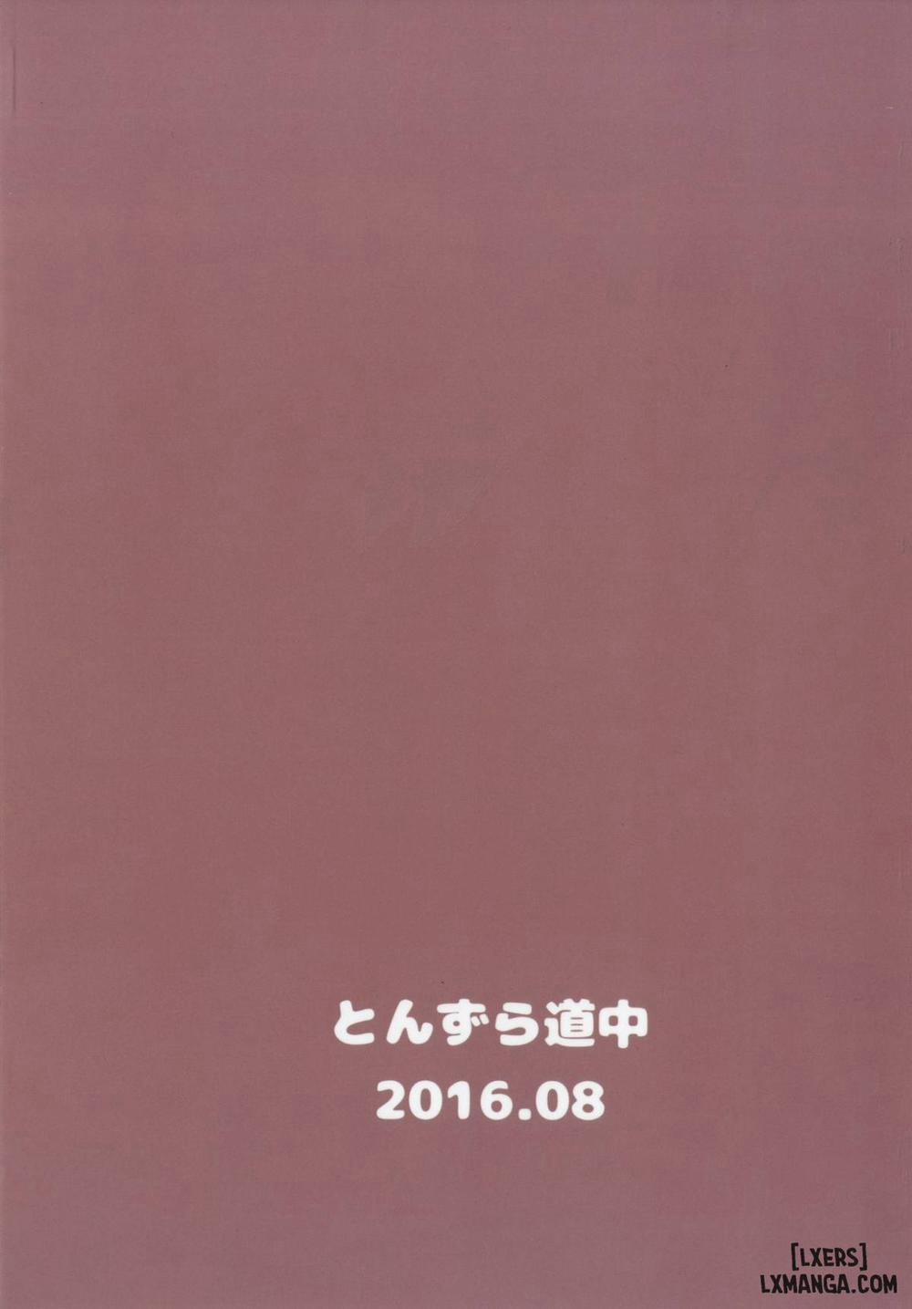 Okaa-san Maryoku Kyoukyuu-tte Oneshot trang 21