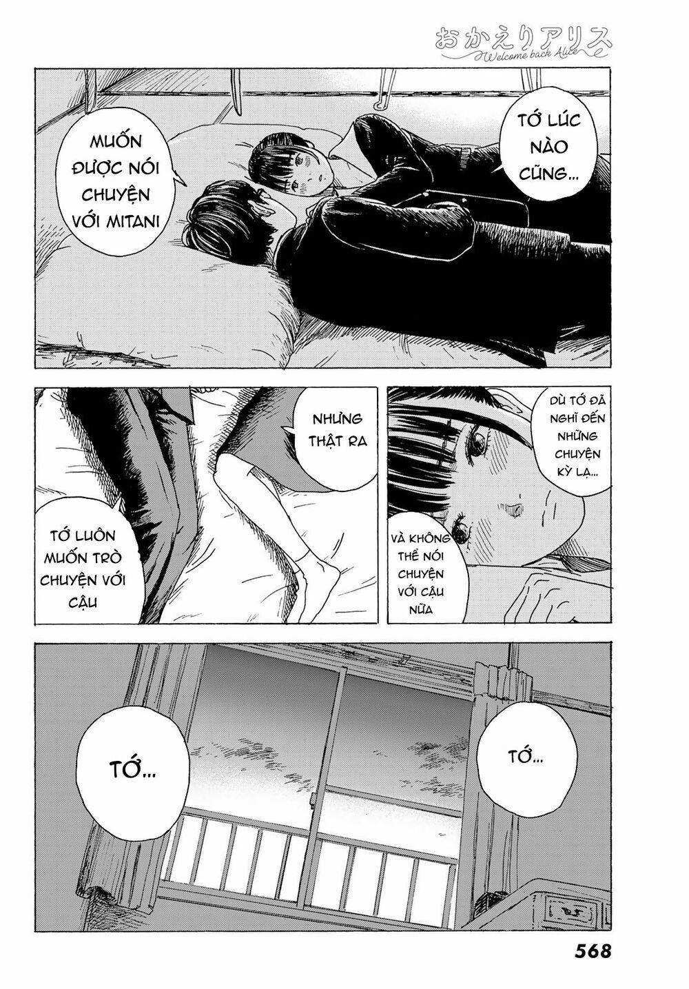 Okaeri Alice 11 trang 12