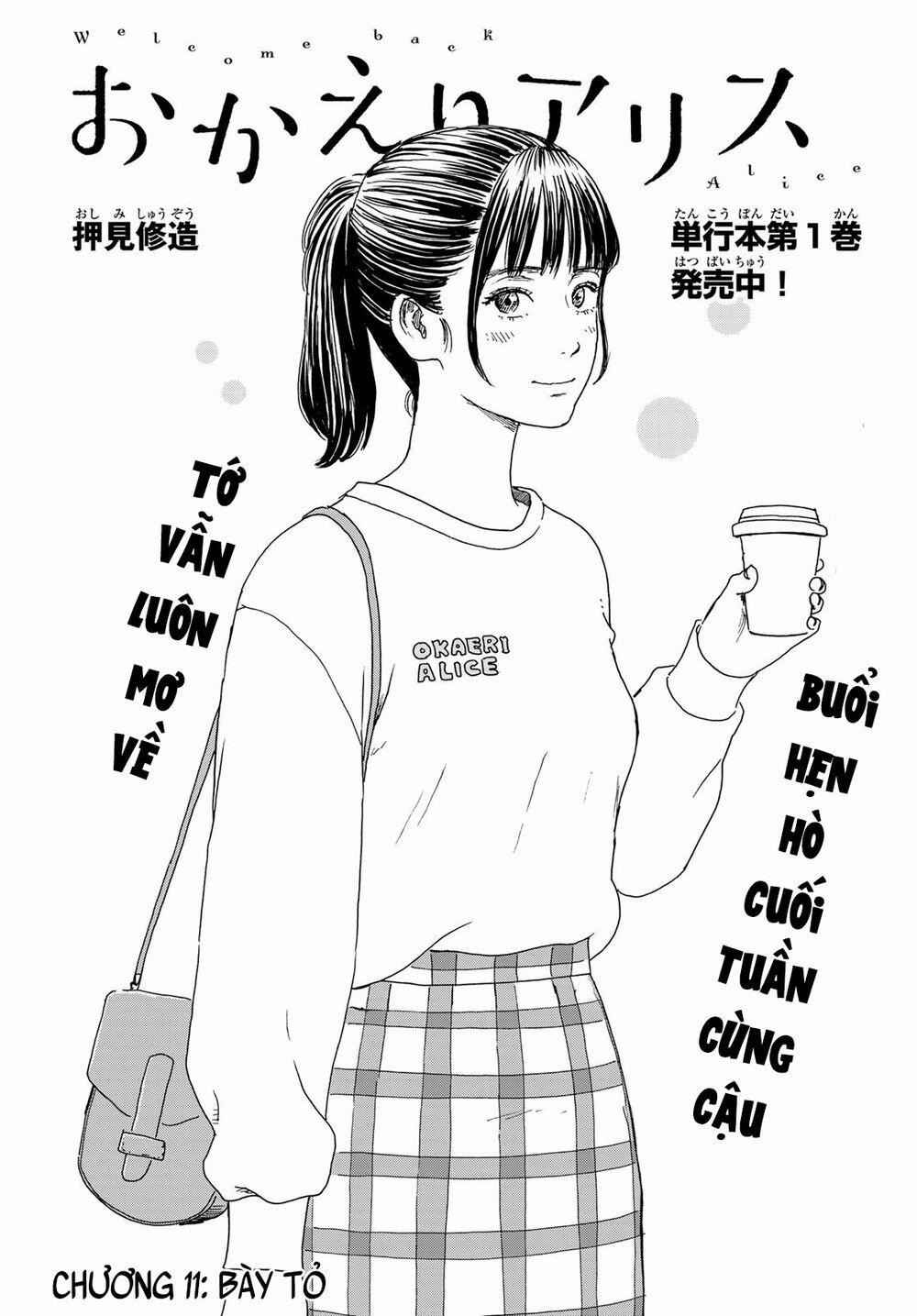 Okaeri Alice 11 trang 3