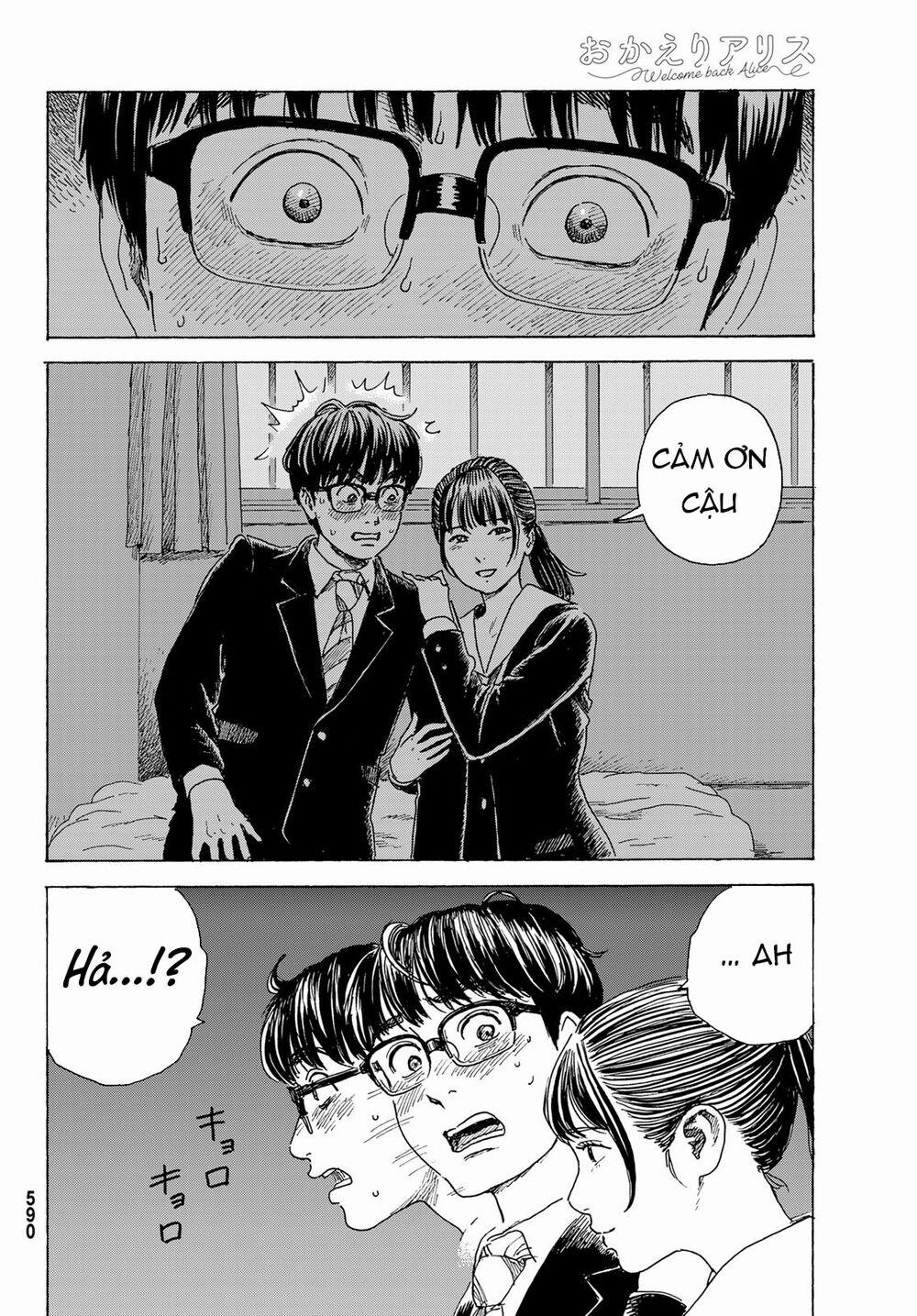 Okaeri Alice 11 trang 34
