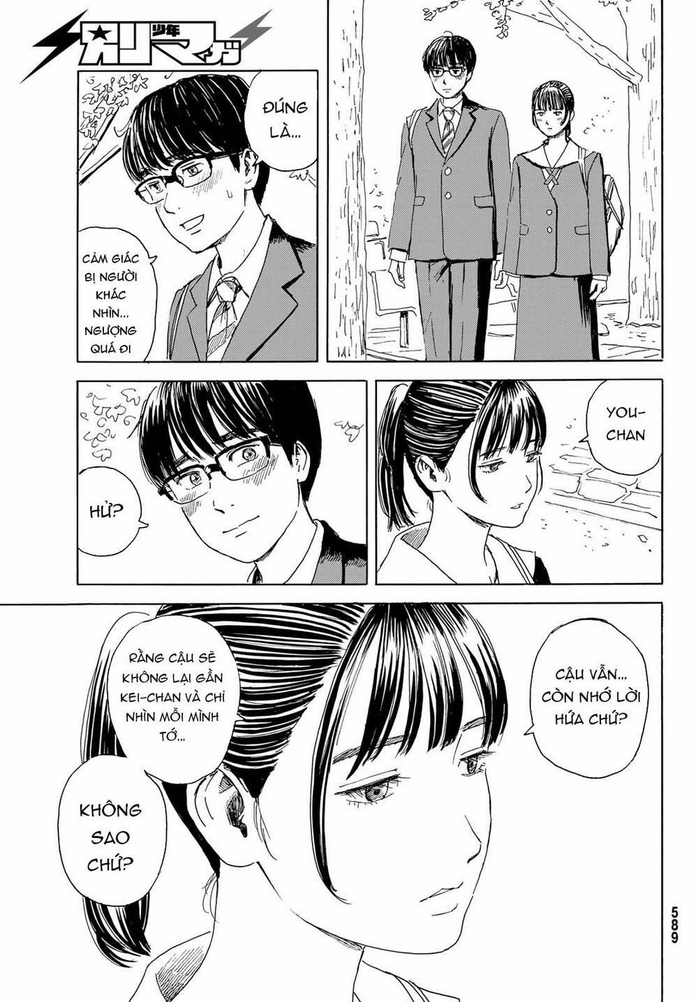 Okaeri Alice 12 trang 11