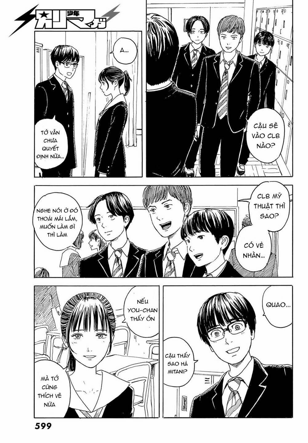 Okaeri Alice 12 trang 21