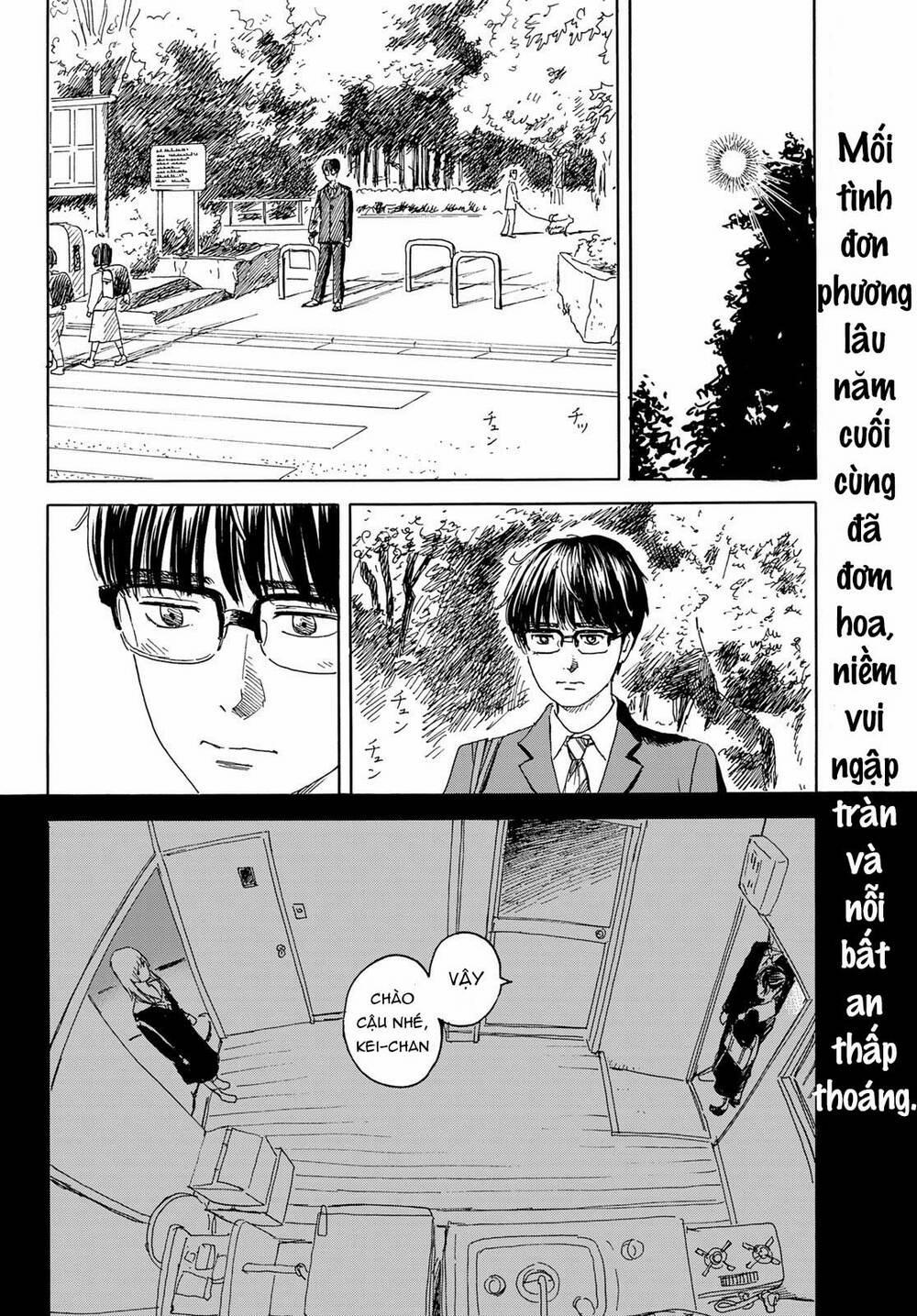 Okaeri Alice 12 trang 4