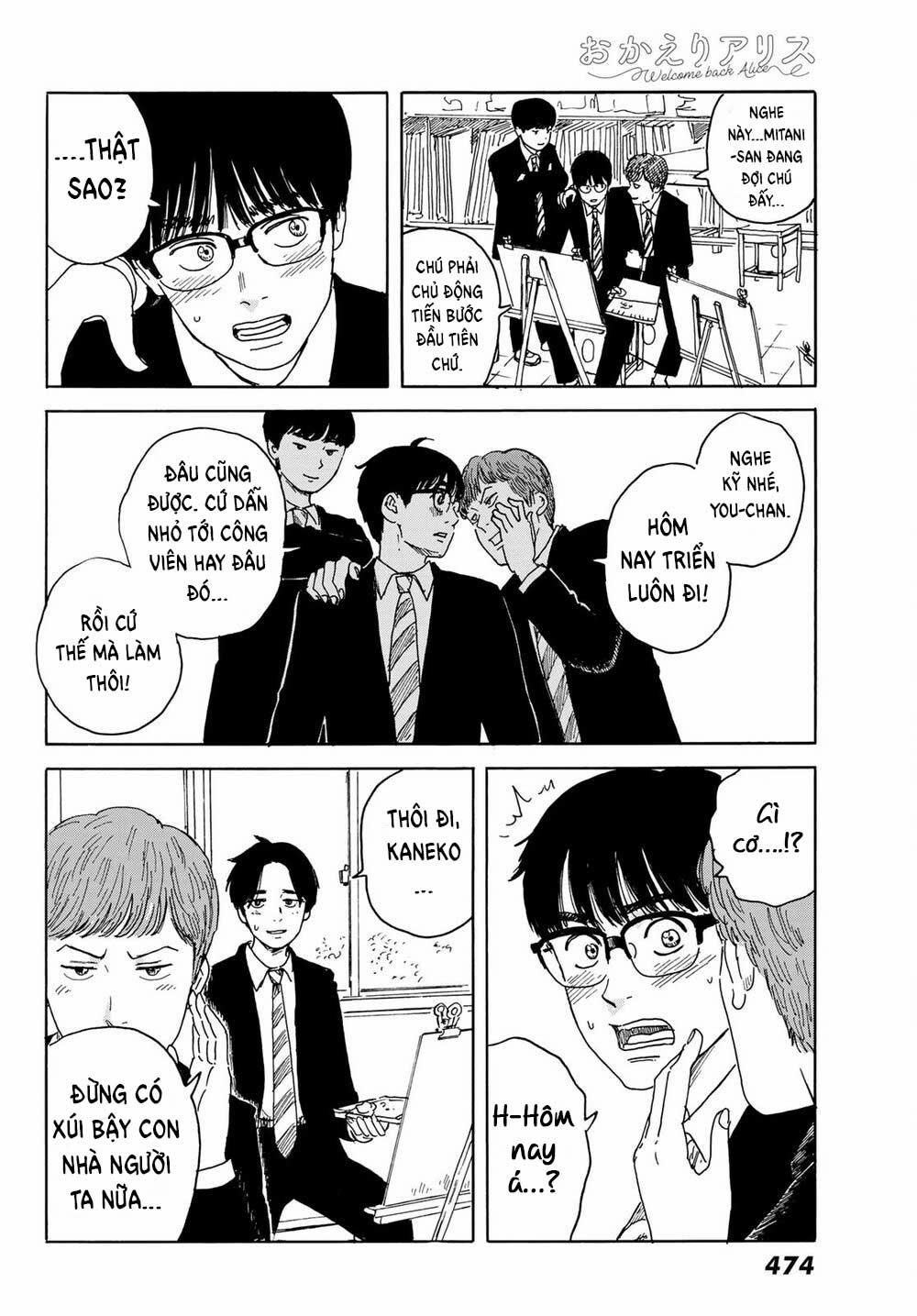 Okaeri Alice 13 trang 19