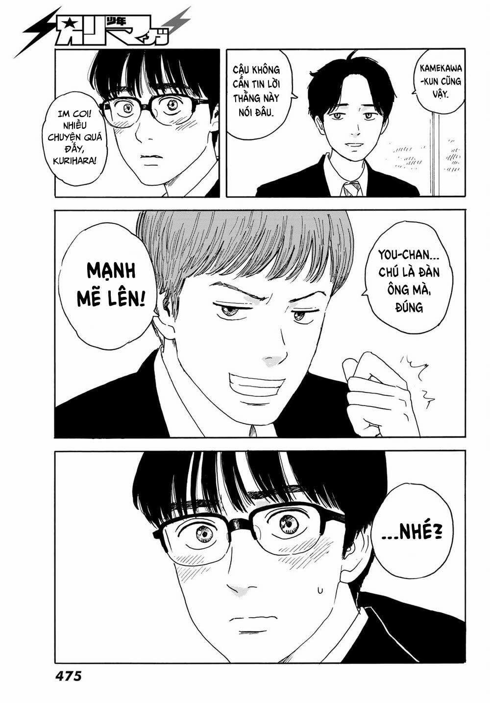 Okaeri Alice 13 trang 20