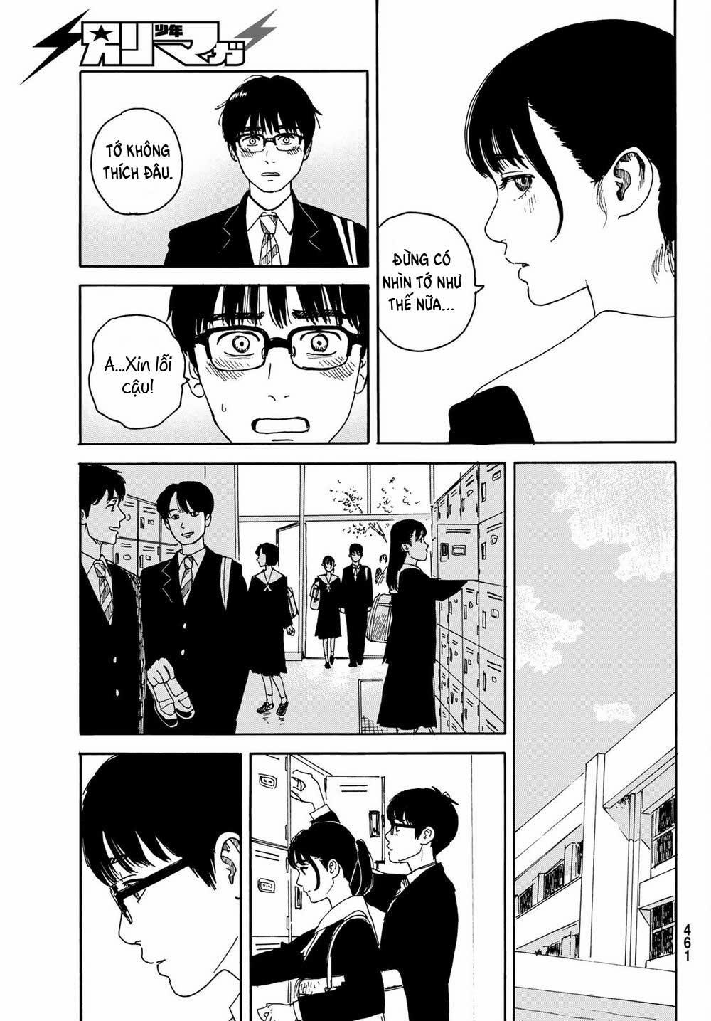 Okaeri Alice 13 trang 6