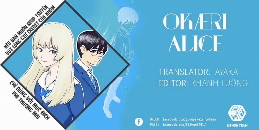 Okaeri Alice 14 trang 1