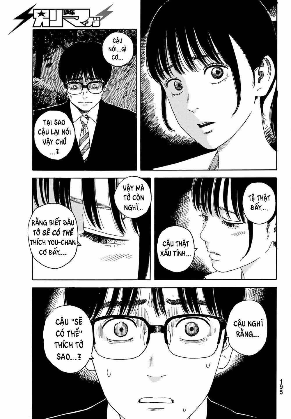 Okaeri Alice 14 trang 11