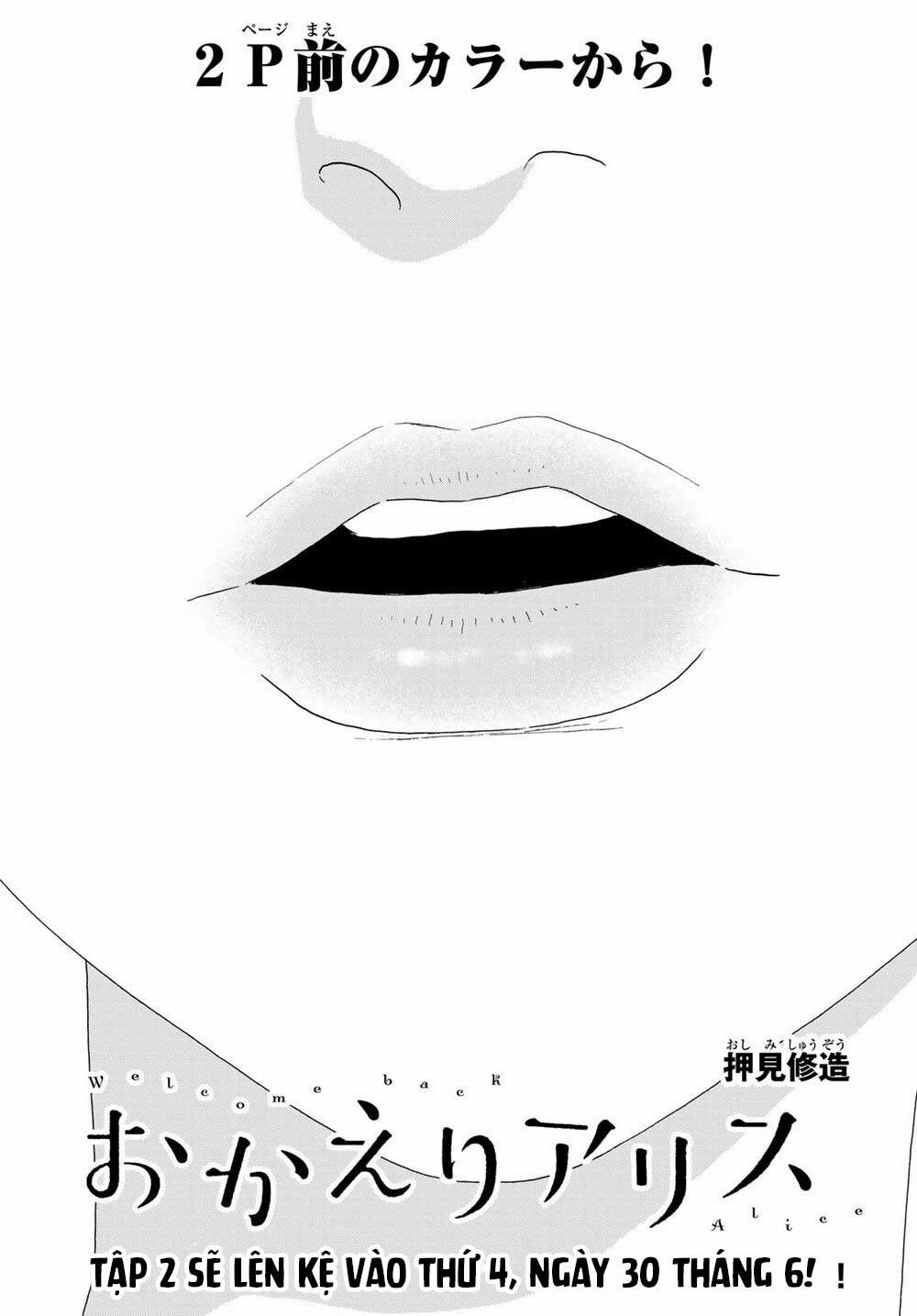 Okaeri Alice 14 trang 3