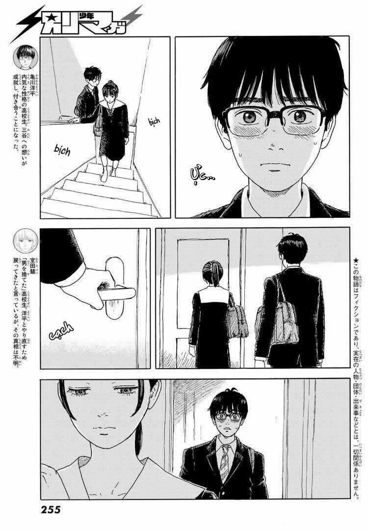 Okaeri Alice 16 trang 4