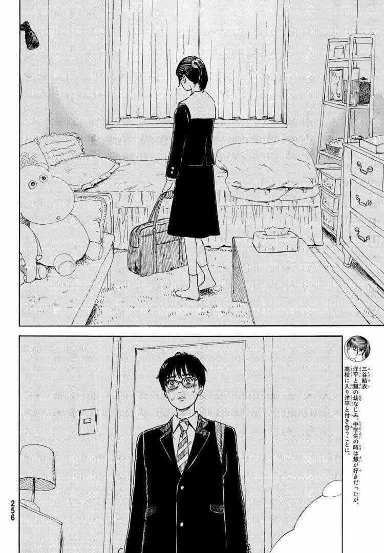 Okaeri Alice 16 trang 5