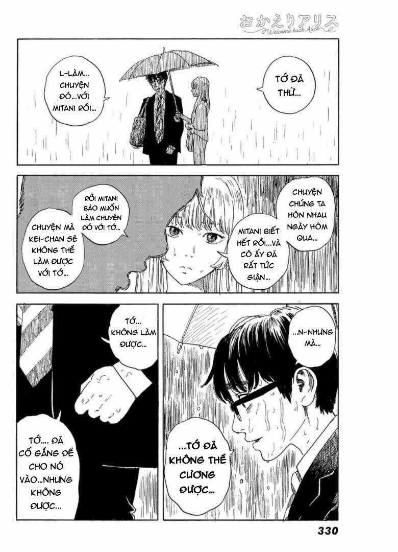 Okaeri Alice 17 trang 17