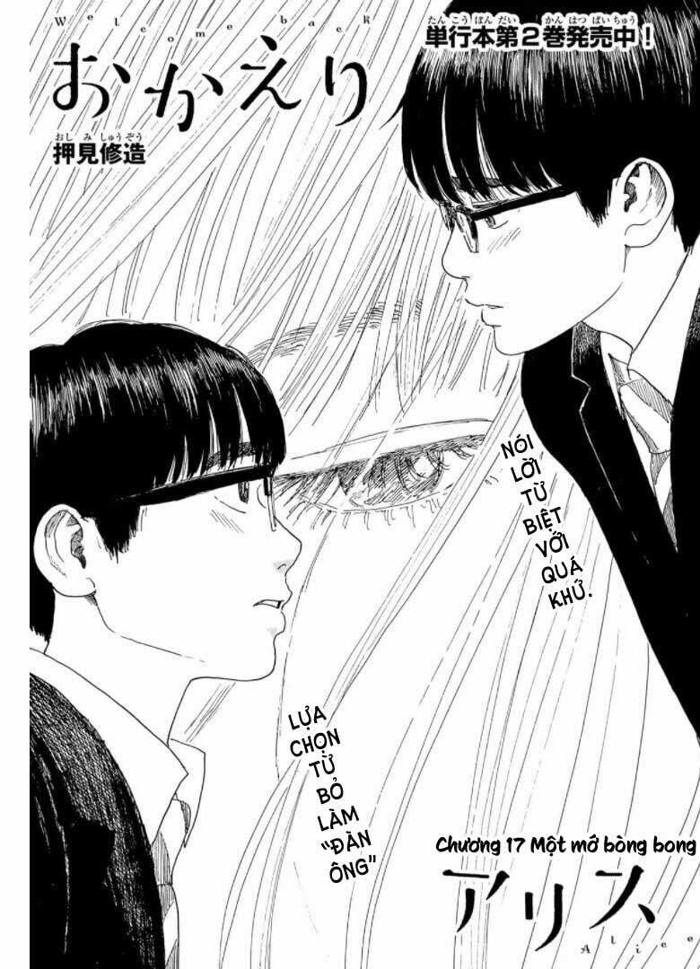 Okaeri Alice 17 trang 2