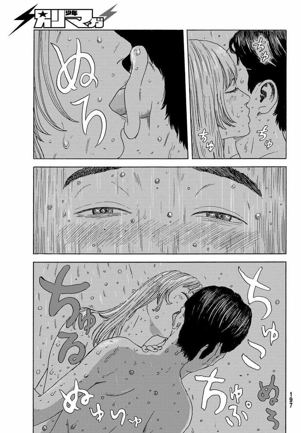 Okaeri Alice 18 trang 14