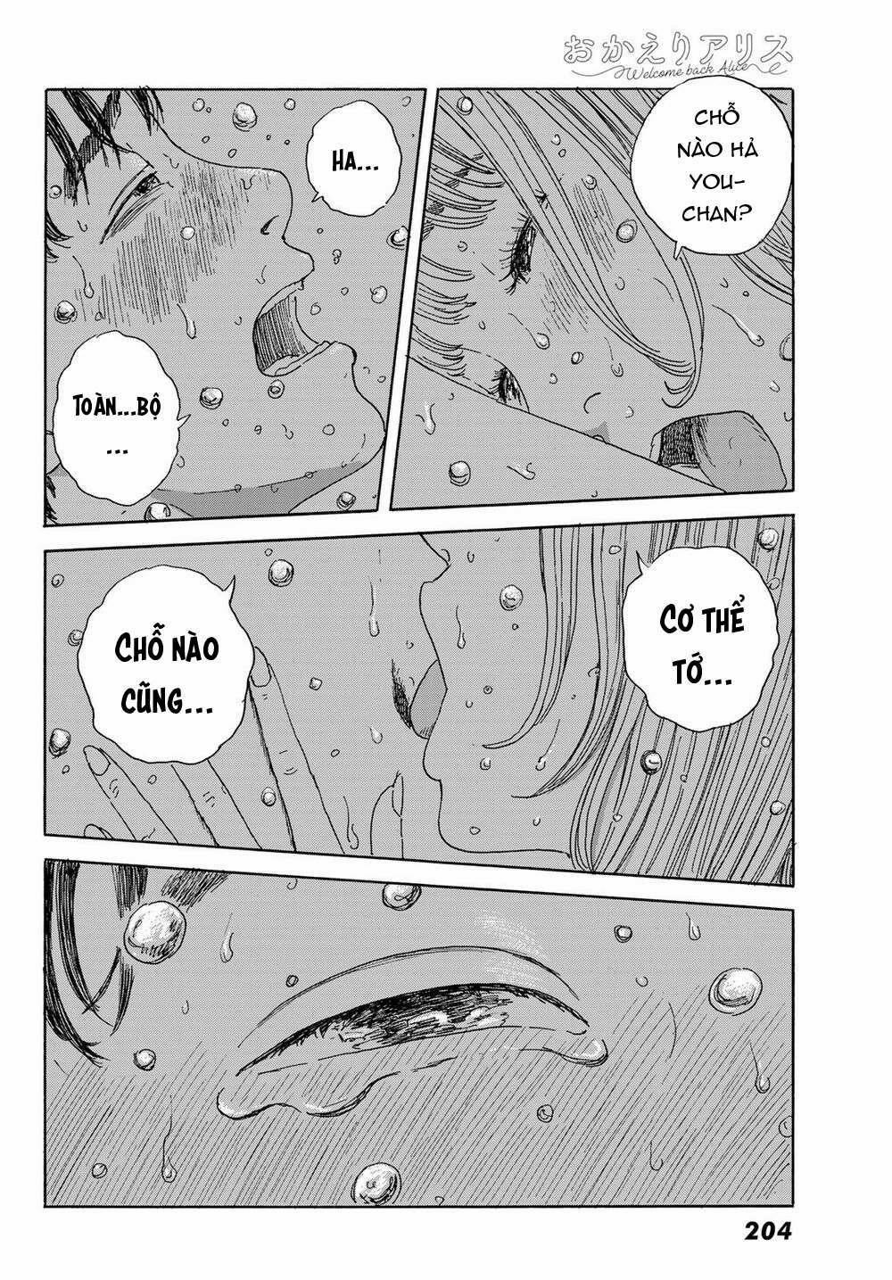 Okaeri Alice 18 trang 21