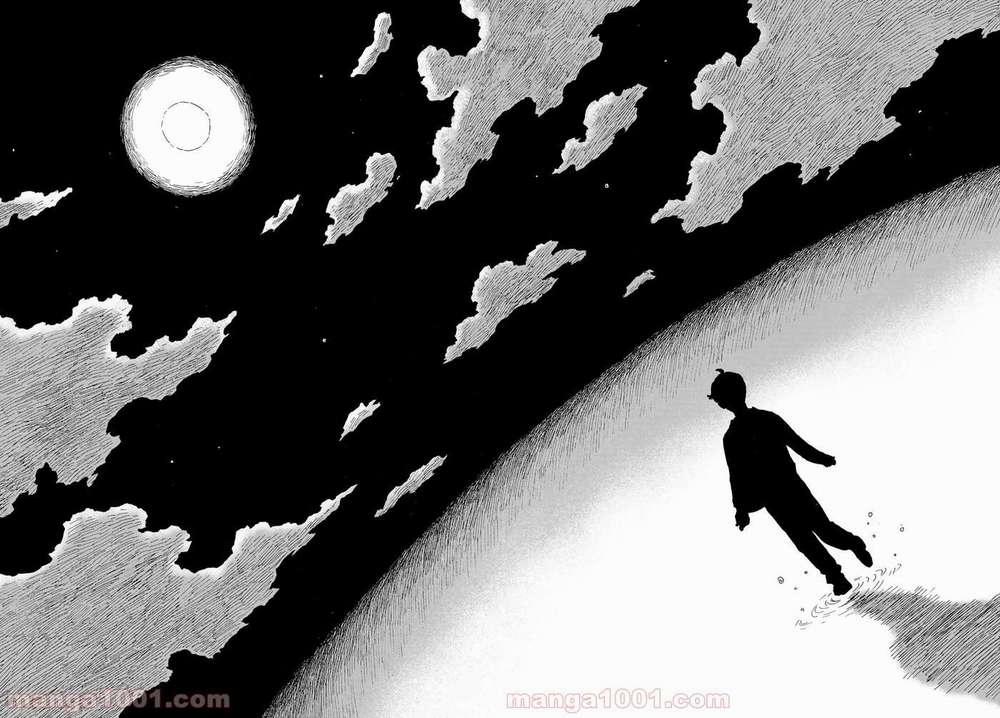 Okaeri Alice 19 trang 17