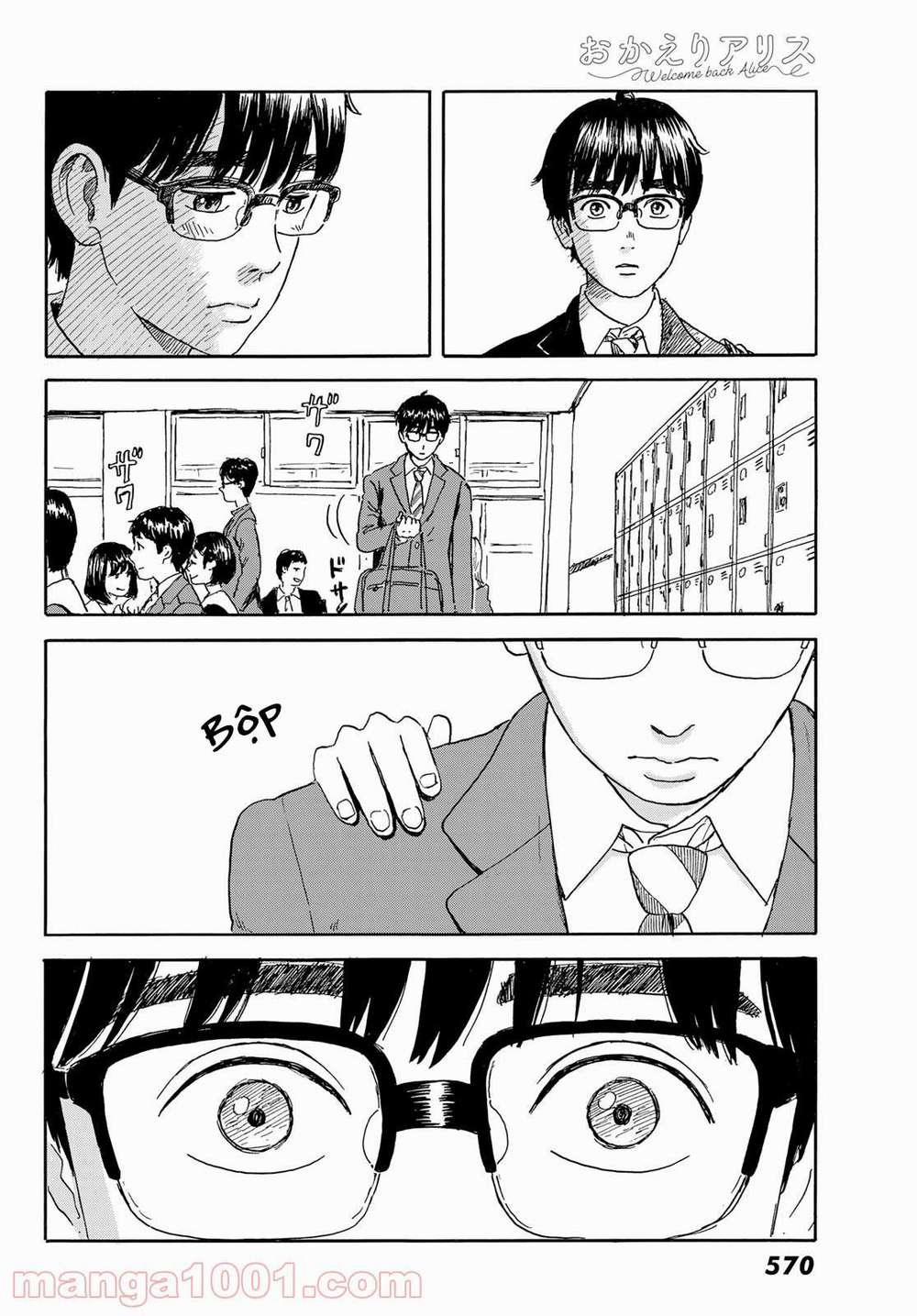 Okaeri Alice 19 trang 20