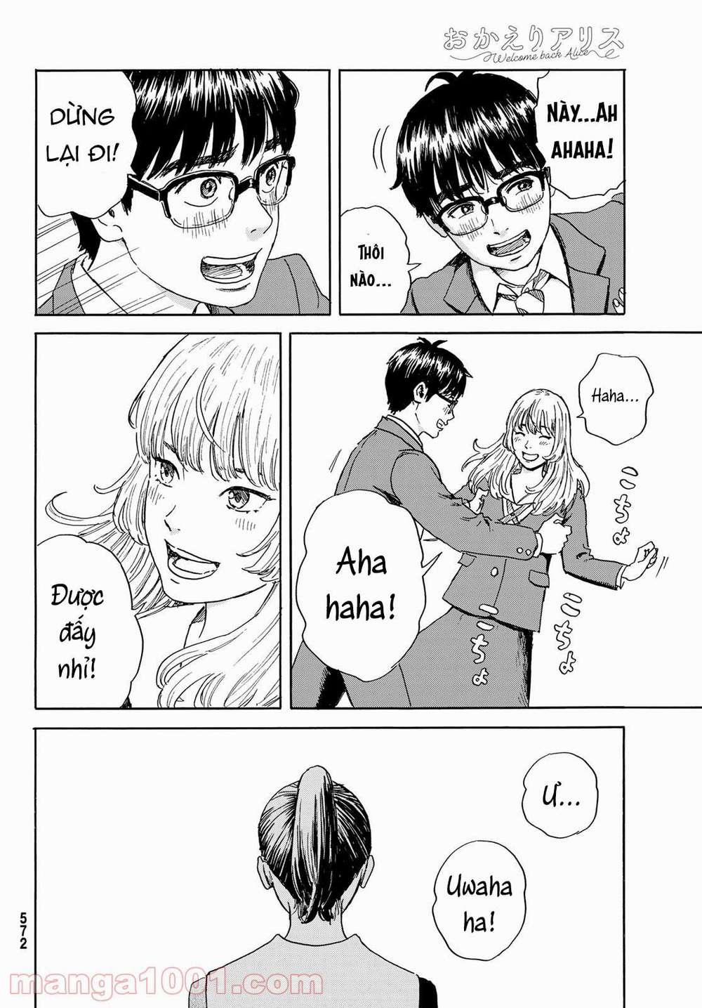 Okaeri Alice 19 trang 22