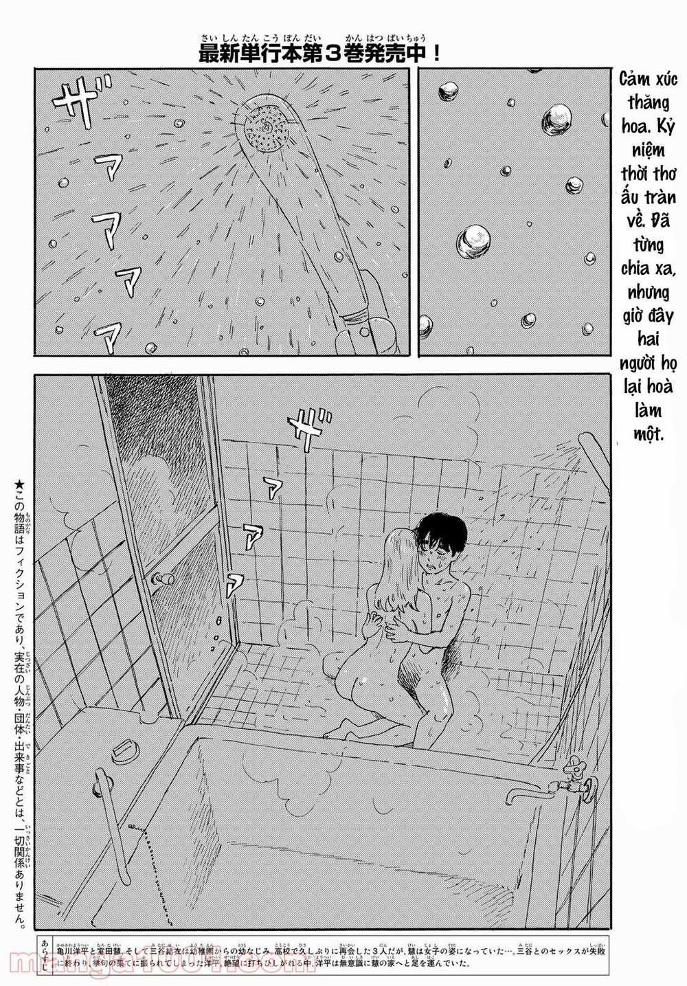 Okaeri Alice 19 trang 3