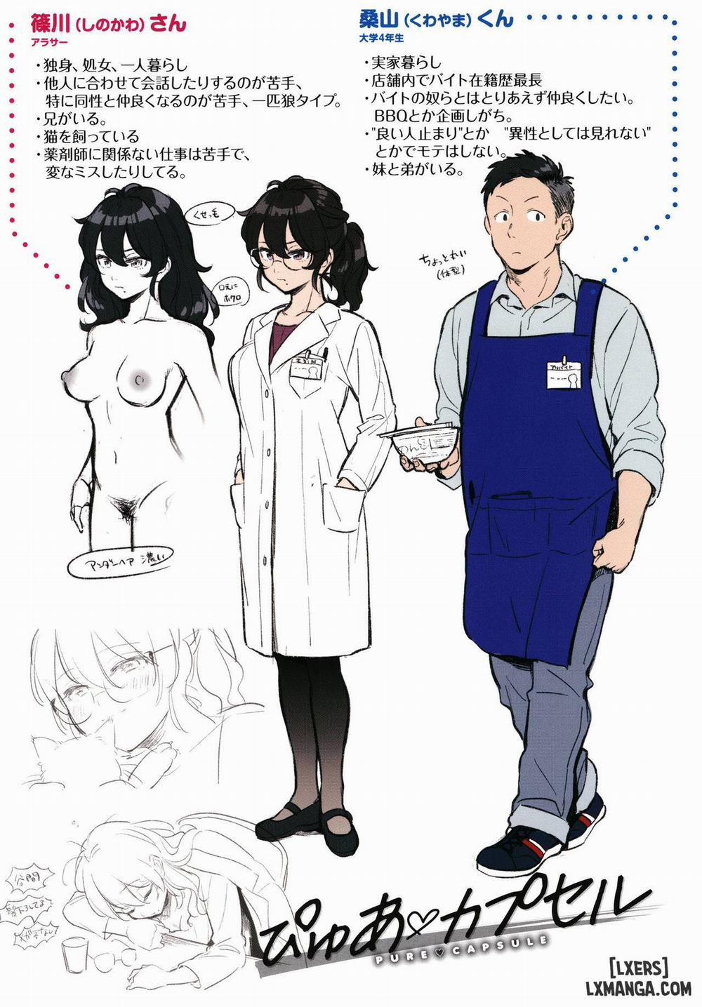 Okaeri - Welcome Home 9 END trang 22