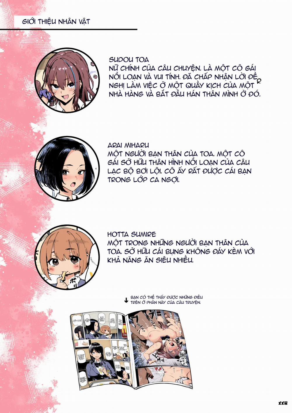 Okane Daisuki 1.5 - Colorized 1 trang 2