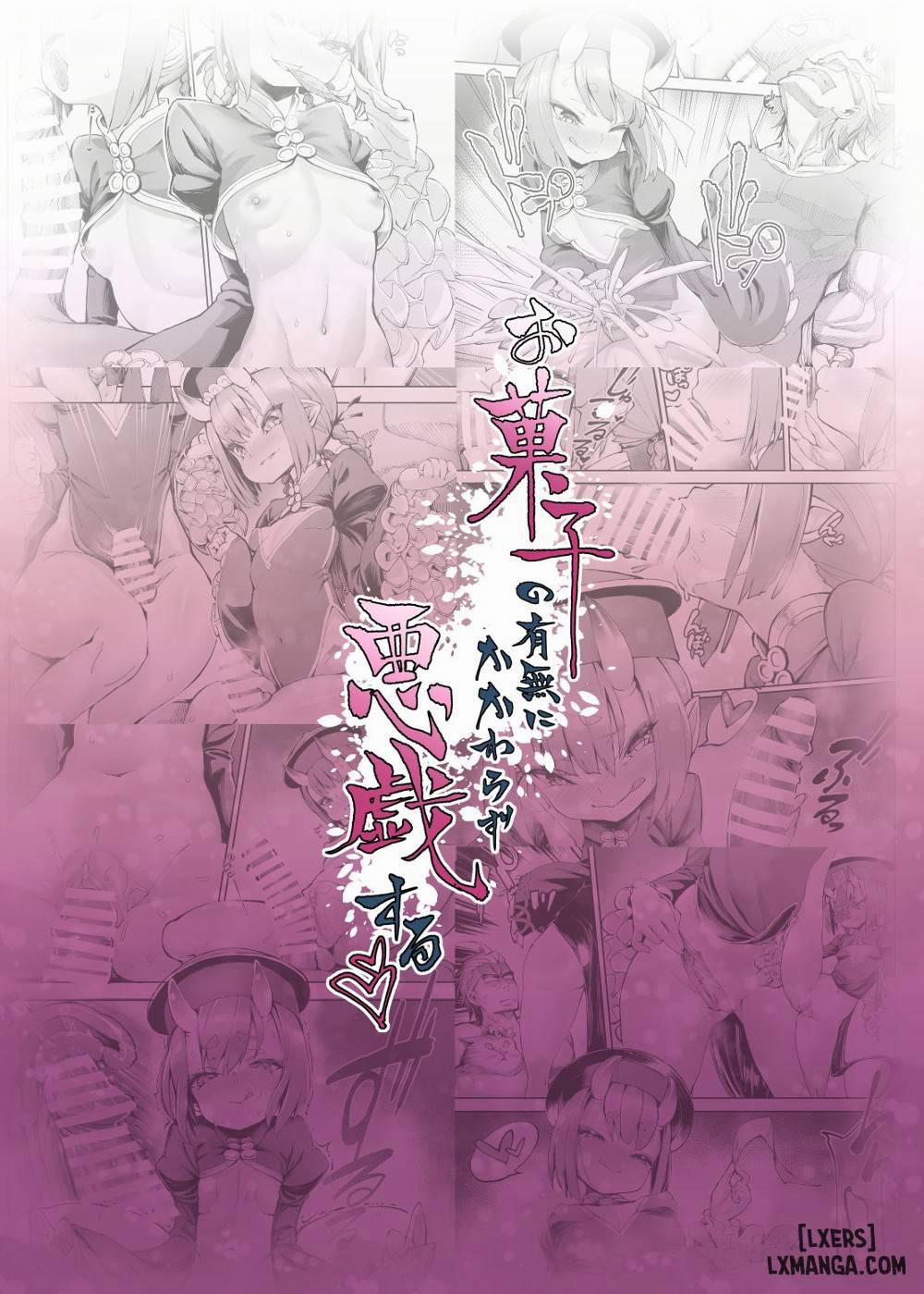 Okashi no Umu ni Kakawarazu Oneshot trang 17