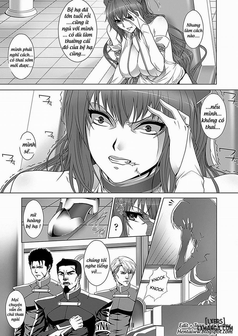 Okisaki-sama no Onayamigoto Oneshot trang 2