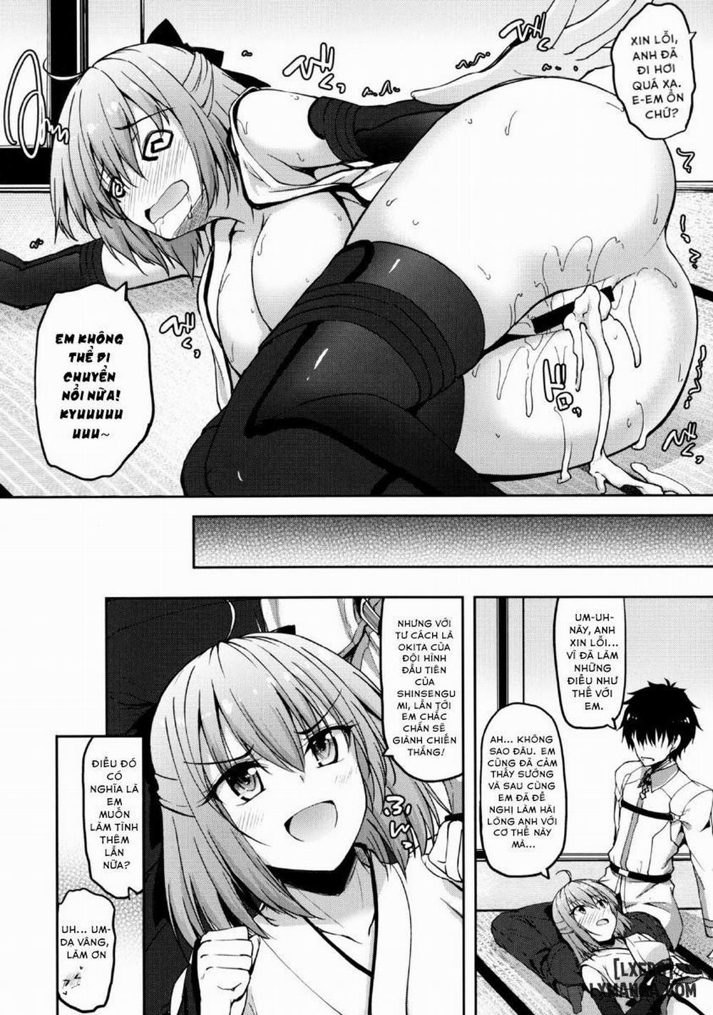 Okita-San Datte Koi Ga Shitai Oneshot trang 17