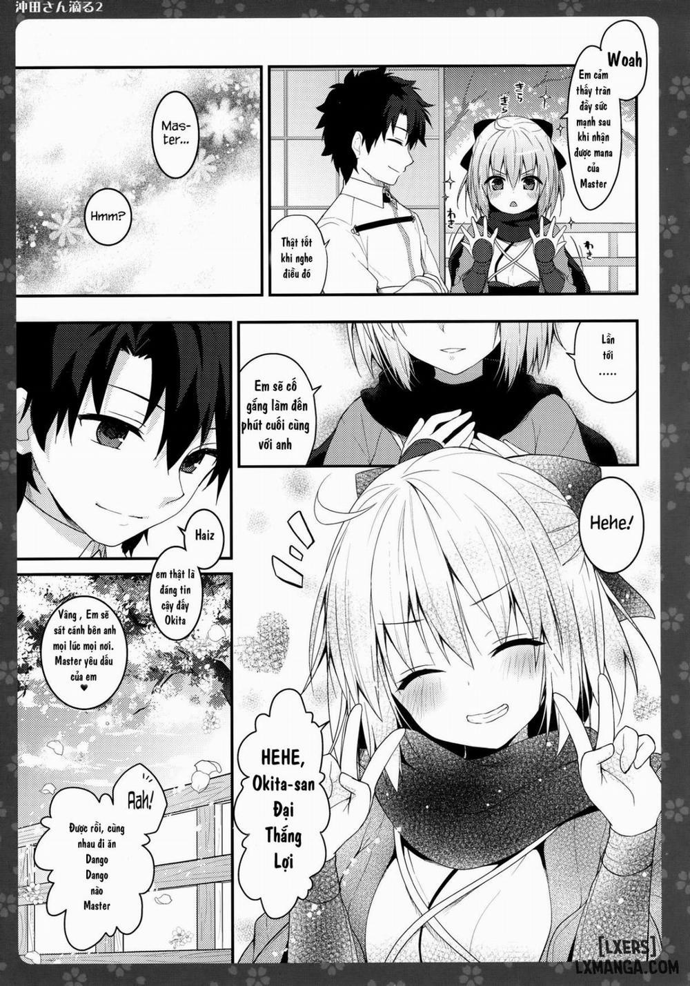 Okita-san Shitataru 2 Oneshot trang 14